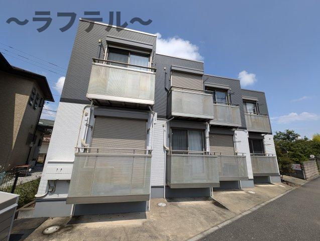コンフォート黒須
