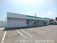 【周辺】 | グランディールＦ | ファミリーマート中央通り店さんまで700m