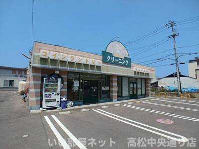 【周辺】 | グランディールＦ | さかえドライ三条店さんまで700m