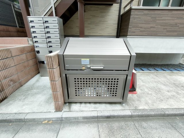 Urban Nestのその他