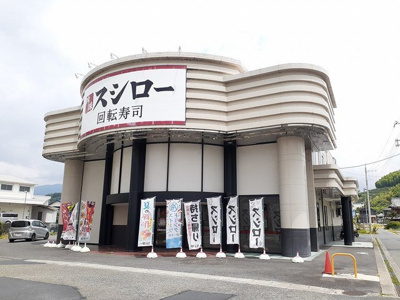 【周辺】 | トリオⅢ | スシロー橋本店様まで49m
