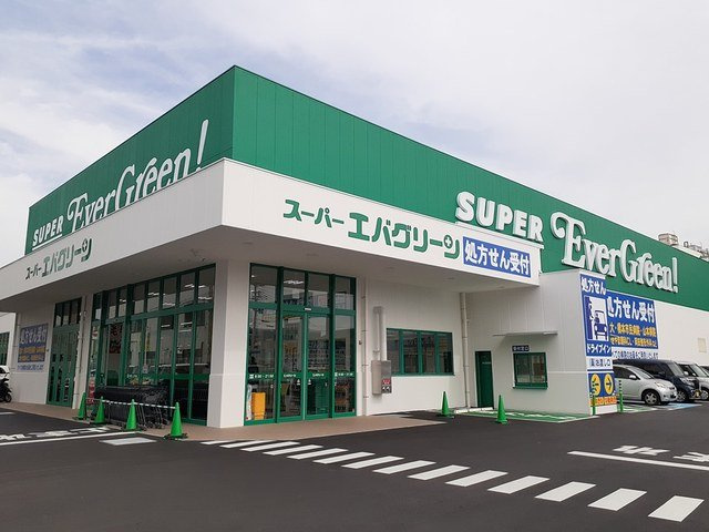 【周辺】 | トリオⅢ | スーパーエバグリーン様まで660m