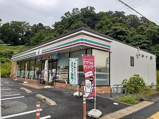 【周辺】 | トリオⅢ | セブンイレブン橋本インター南店まで700m