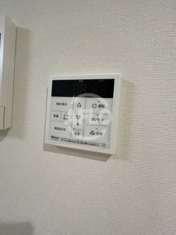 ル・ヴェール黒崎町の設備|ル・ヴェール黒崎町　給湯