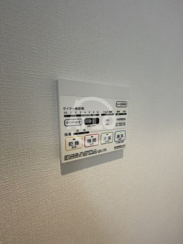 ル・ヴェール黒崎町の設備|浴室乾燥機