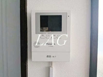 【セキュリティ】 | アパルトマンＫＡＩ | モニター付インターホンです。