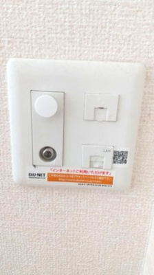 【設備】 | プルミエ B棟