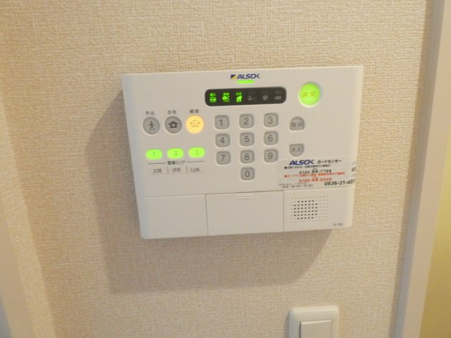 【設備】 | アーバン宮地D