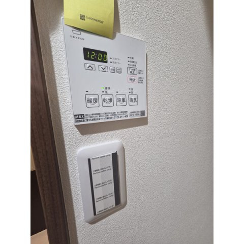 アイコーポの内装