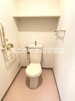 【トイレ】 | 石神井ガーデンフラット | 参考写真