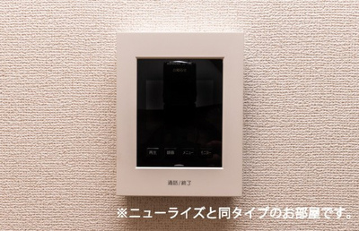 【セキュリティ】 | Ｔａｋａｒａｂａｋｏ　Ⅲ