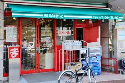 【周辺】 | T's garden八丁堀（ティーズガーデン八丁堀）