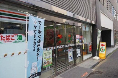 【周辺】 | T's garden八丁堀（ティーズガーデン八丁堀）