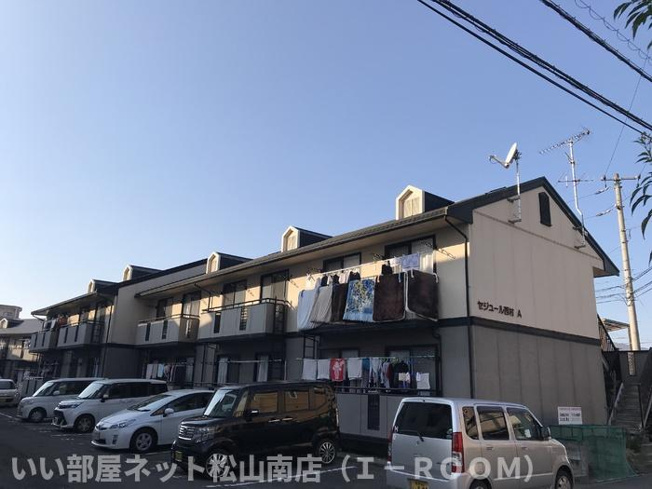 【外観】 | セジュール西村　A棟
