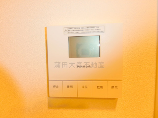 ZOOＭ蒲田EASTの設備