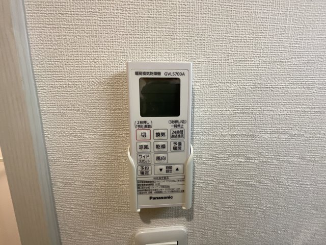 【セキュリティ】 | NOWHOUSE有馬