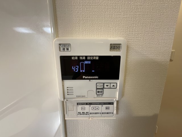 【設備】 | NOWHOUSE有馬