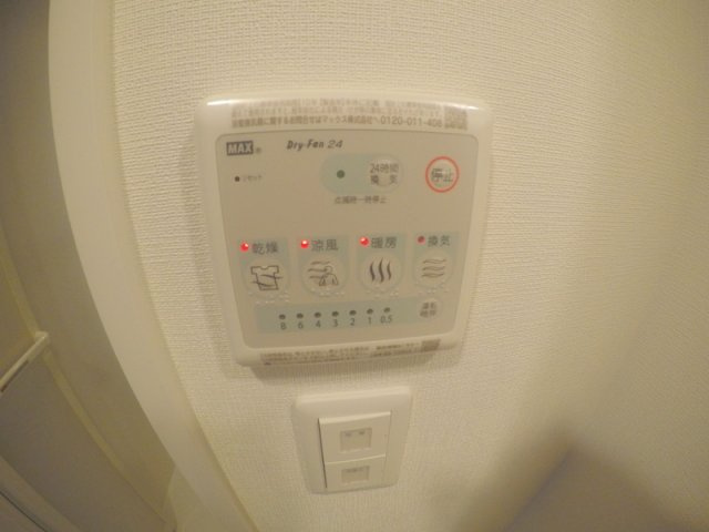  | エスリードレジデンス大阪谷町ザ・マークス