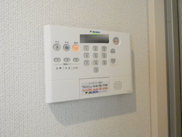 【設備】 | エスポワール中村