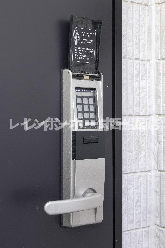 つばめハウス市川のセキュリティ