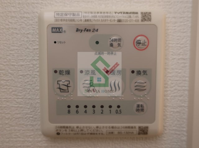 ココキューブ大泉学園のその他