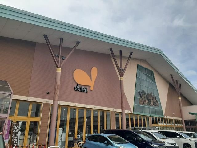 【周辺】 | ラフレシール１番館 | ダイエー様まで1900m