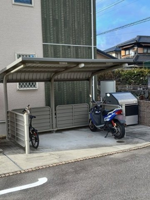 【設備】 | フォルシュ　Ｍ＆Ｒ