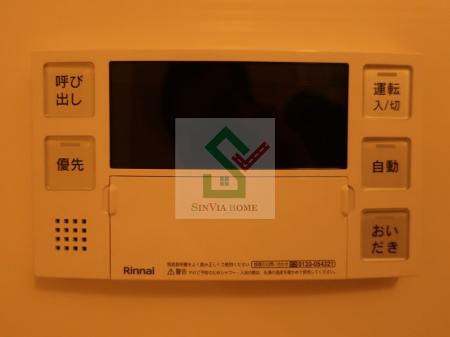 クレセント東住吉のその他