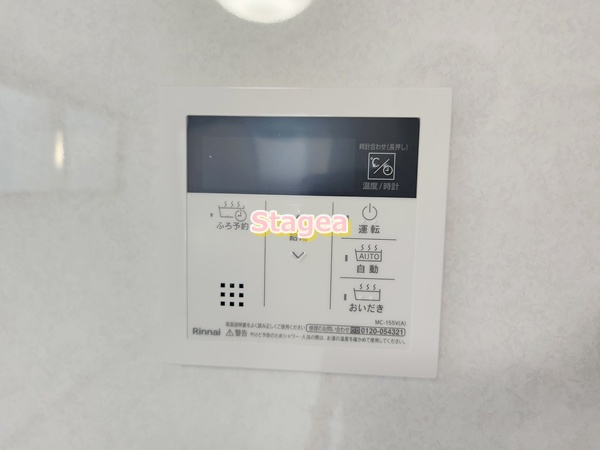 コンフィデンス東大宮Gの設備|同シリーズ参考写真