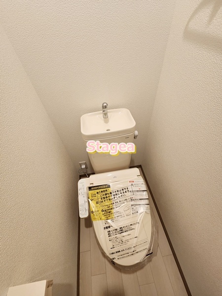 コンフィデンス東大宮Gのトイレ|同シリーズ参考写真