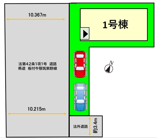【区画図】