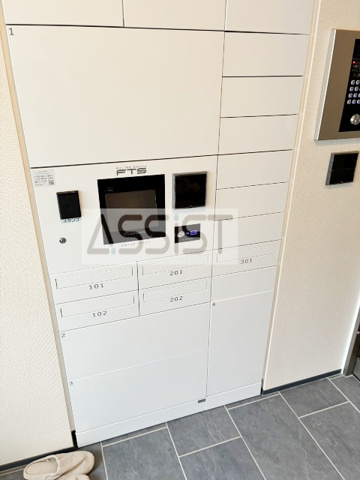 イソラ三軒茶屋のその他