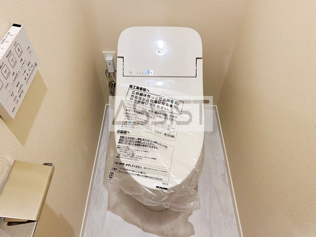 イソラ三軒茶屋のトイレ