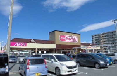 【周辺】 | マハロ　ｋ．ｓ | マックスバリュ　サンリバー店まで900m