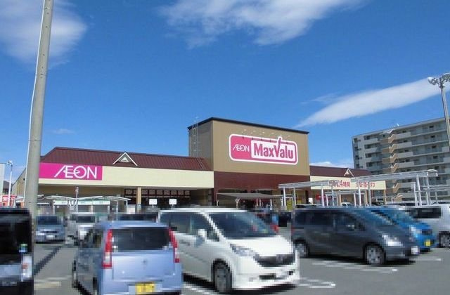 【周辺】 | マハロ　ｋ．ｓ | マックスバリュ　サンリバー店まで900m