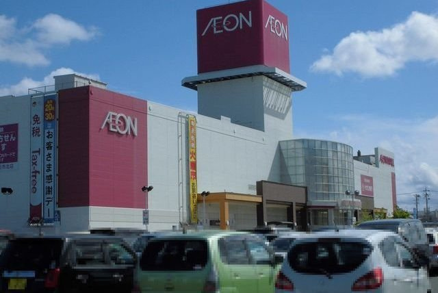 【周辺】 | マハロ　ｋ．ｓ | イオンモール四日市北店まで1600m