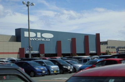 【周辺】 | マハロ　ｋ．ｓ | ディオワールド四日市店まで1600m
