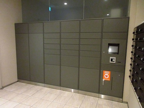グランドメゾン新梅田タワーのその他|宅配ボックス