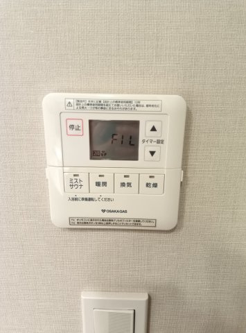 グランドメゾン新梅田タワーの設備