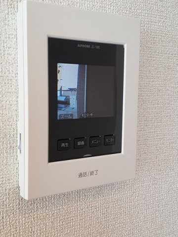 【セキュリティ】 | アビタシオン・Ｍ