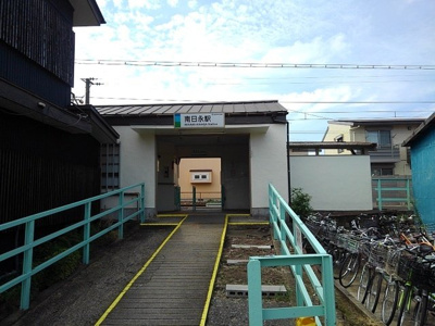 【周辺】 | アビタシオン・Ｍ | あすなろう鉄道南日永駅まで600m