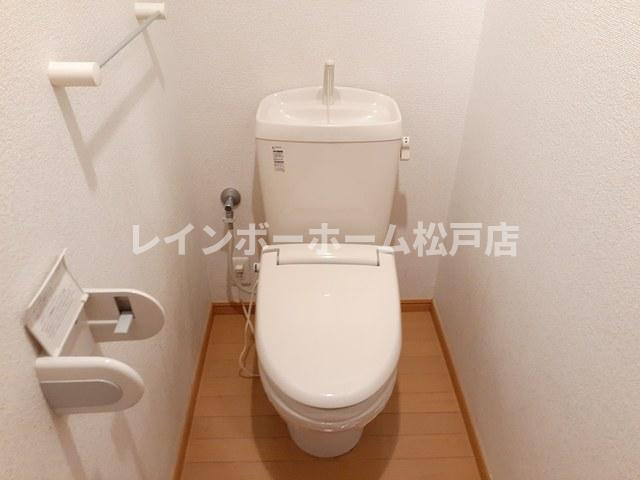【非対面対応】接客・申込・契約オンライン！LINE×相談可！のトイレ