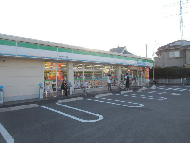 ミライⅡのその他|ファミリーマート西伊興四丁目店