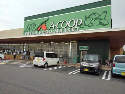 【周辺】 | レジェンドⅡ | エーコープくす店まで700m