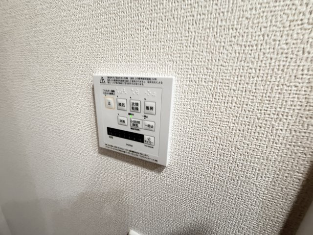 アルコバレーノⅩのその他
