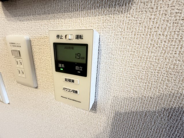 アルコバレーノⅩのその他