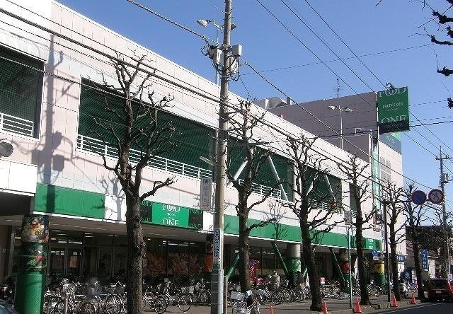 カサ　エスペランサの周辺|フードワン矢部店まで200m