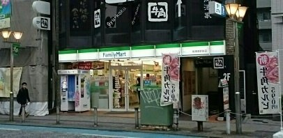 メルベージュの周辺|ファミリーマートまで320m