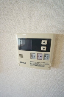 【設備】 | バニュルスⅡ