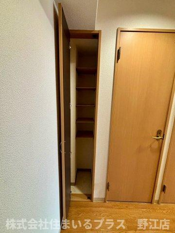 マキシの収納